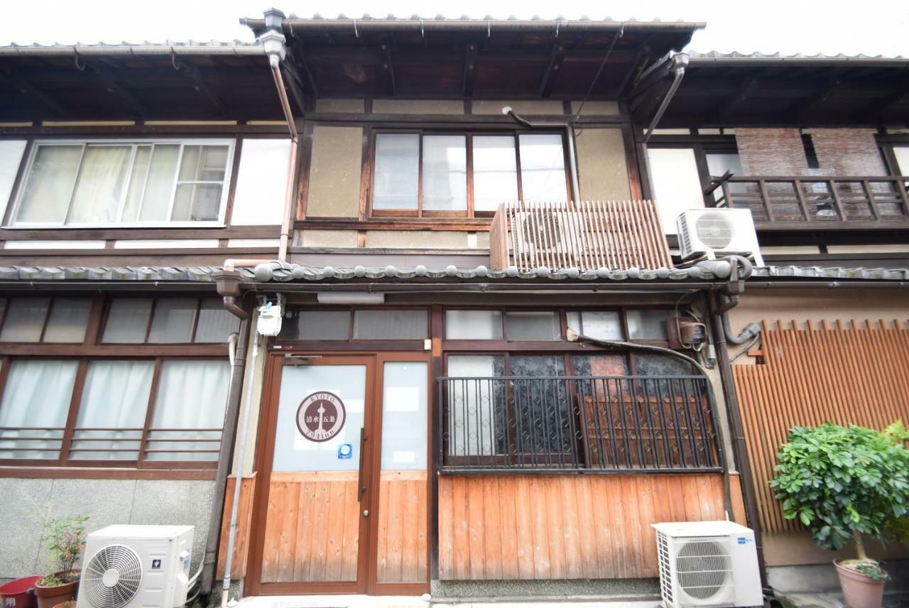 Kyomachiyanoyado 794Inn Kiyomizu Gojo Kyoto Exterior photo